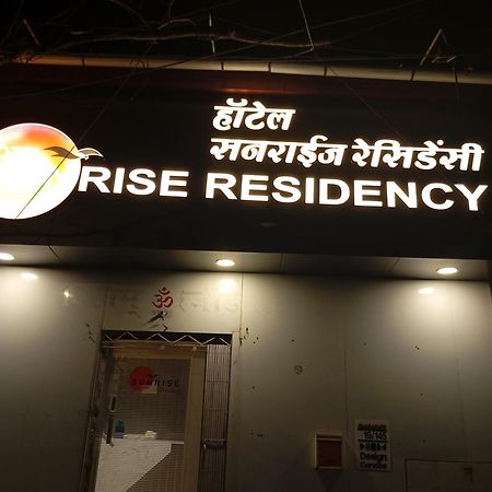 מומביי Hotel Sunrise Residency מראה חיצוני תמונה